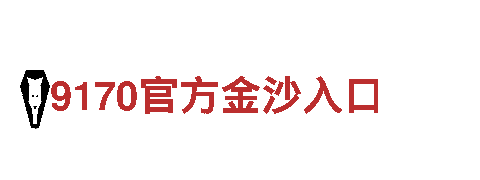 八戒体育网页版-铁般信念，创业坚韧
